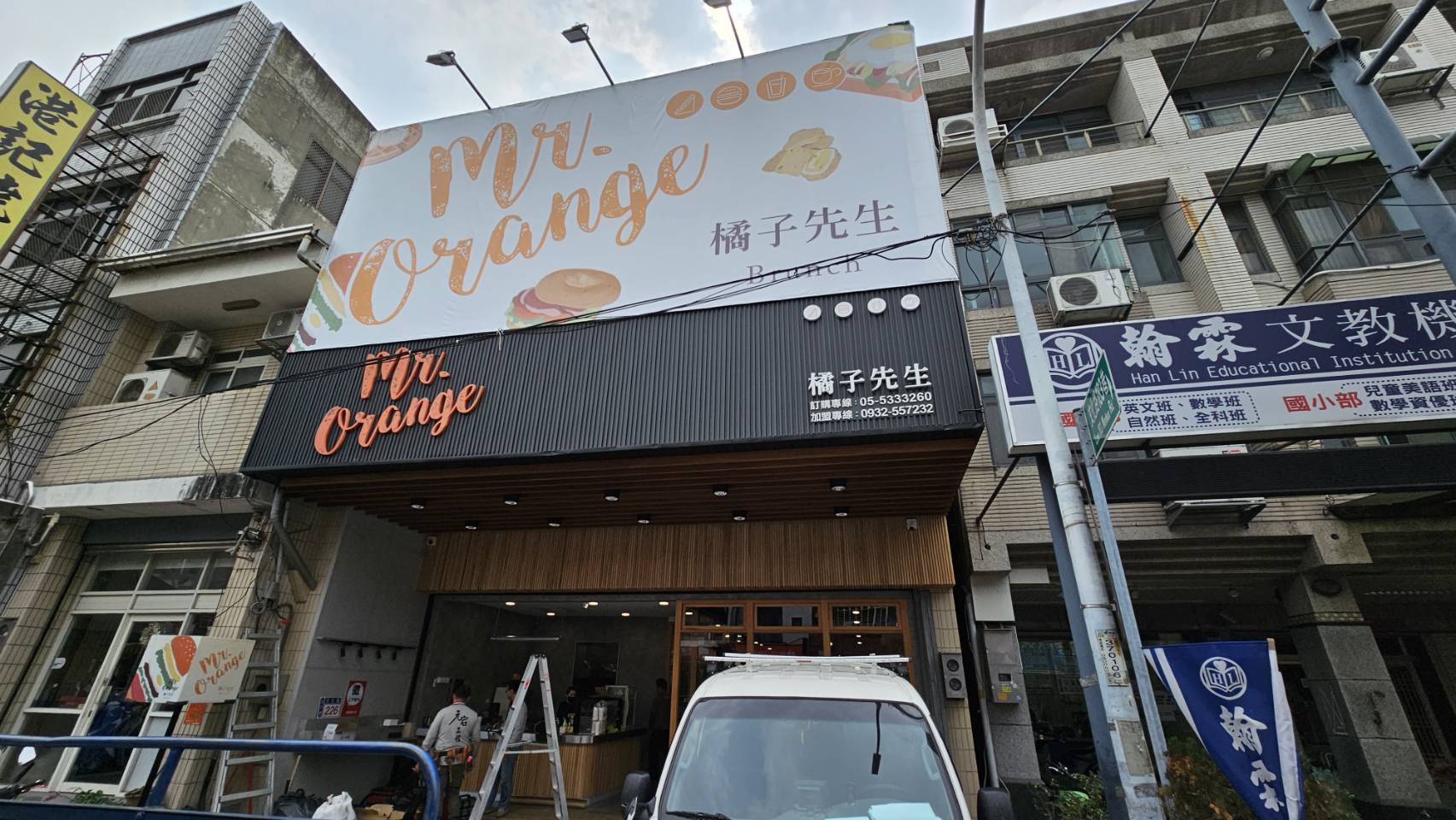 帆布招牌~宏勝廣告社