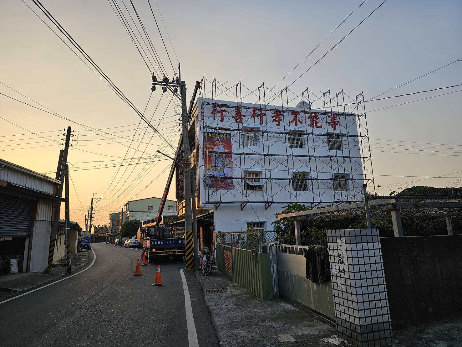 白鐵立體鐵殼字~宏勝廣告行