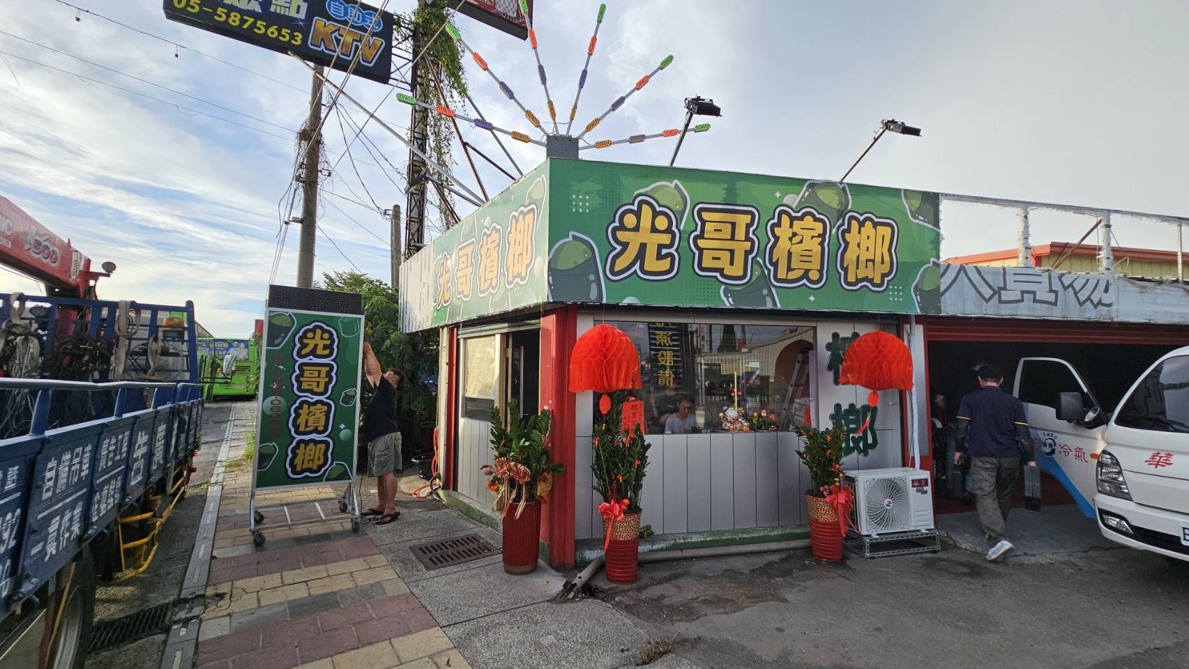 帆布招牌~宏勝廣告社