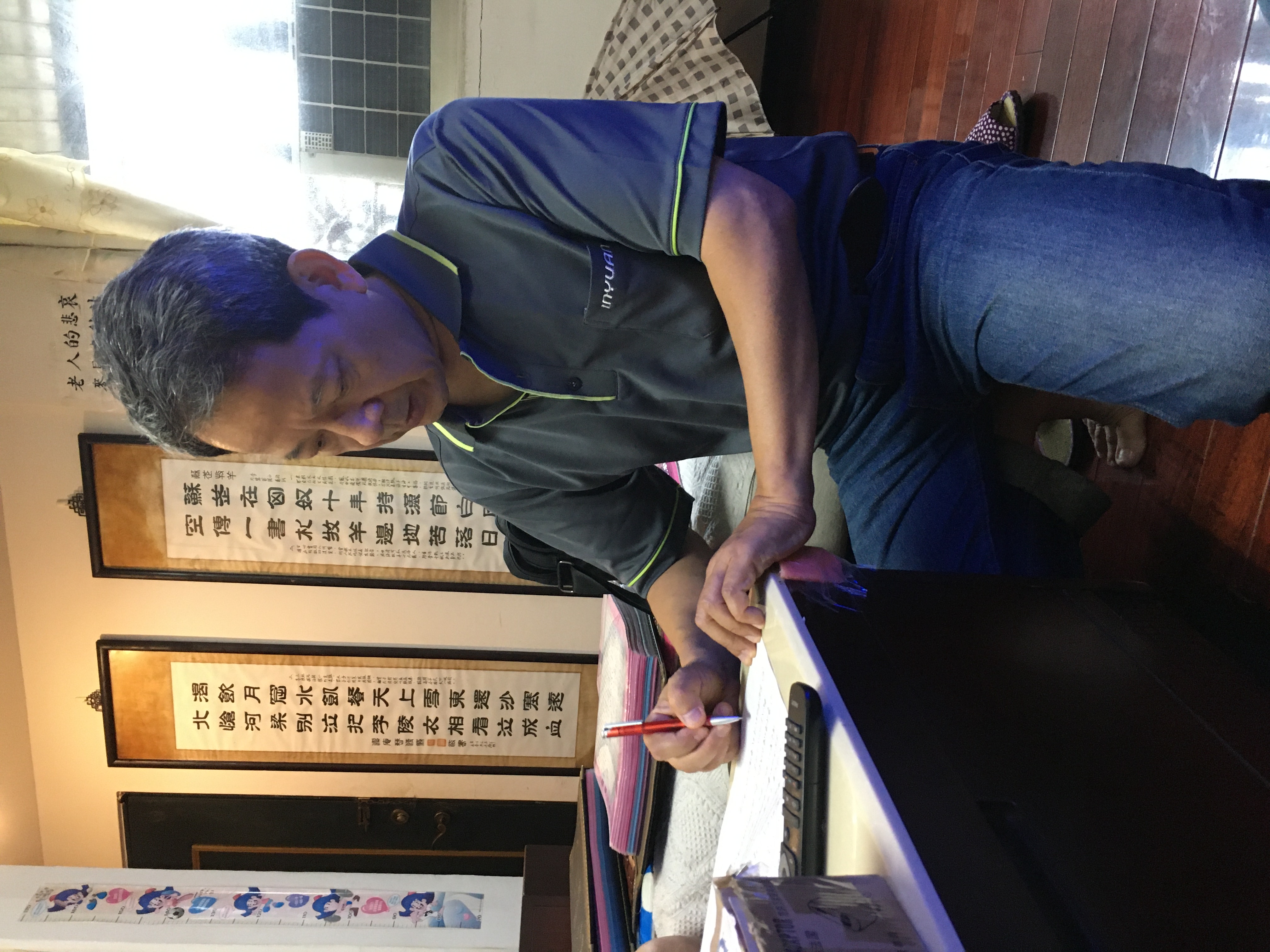 高雄岡山安裝實例