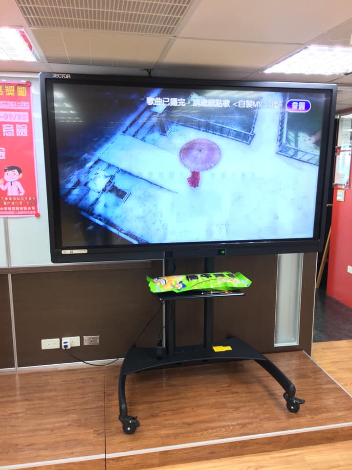 音響設備移位工程