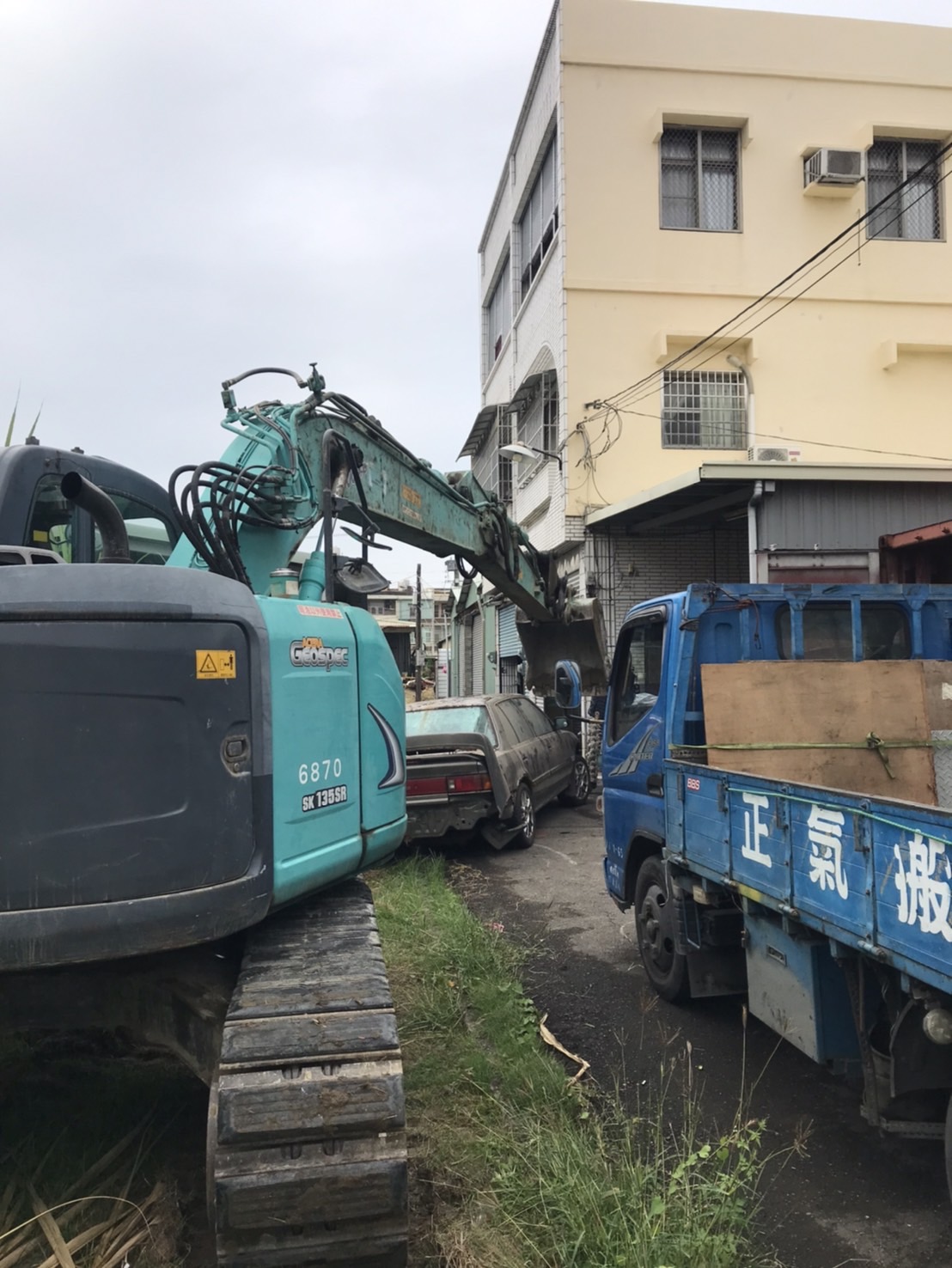 高雄廢棄物清運