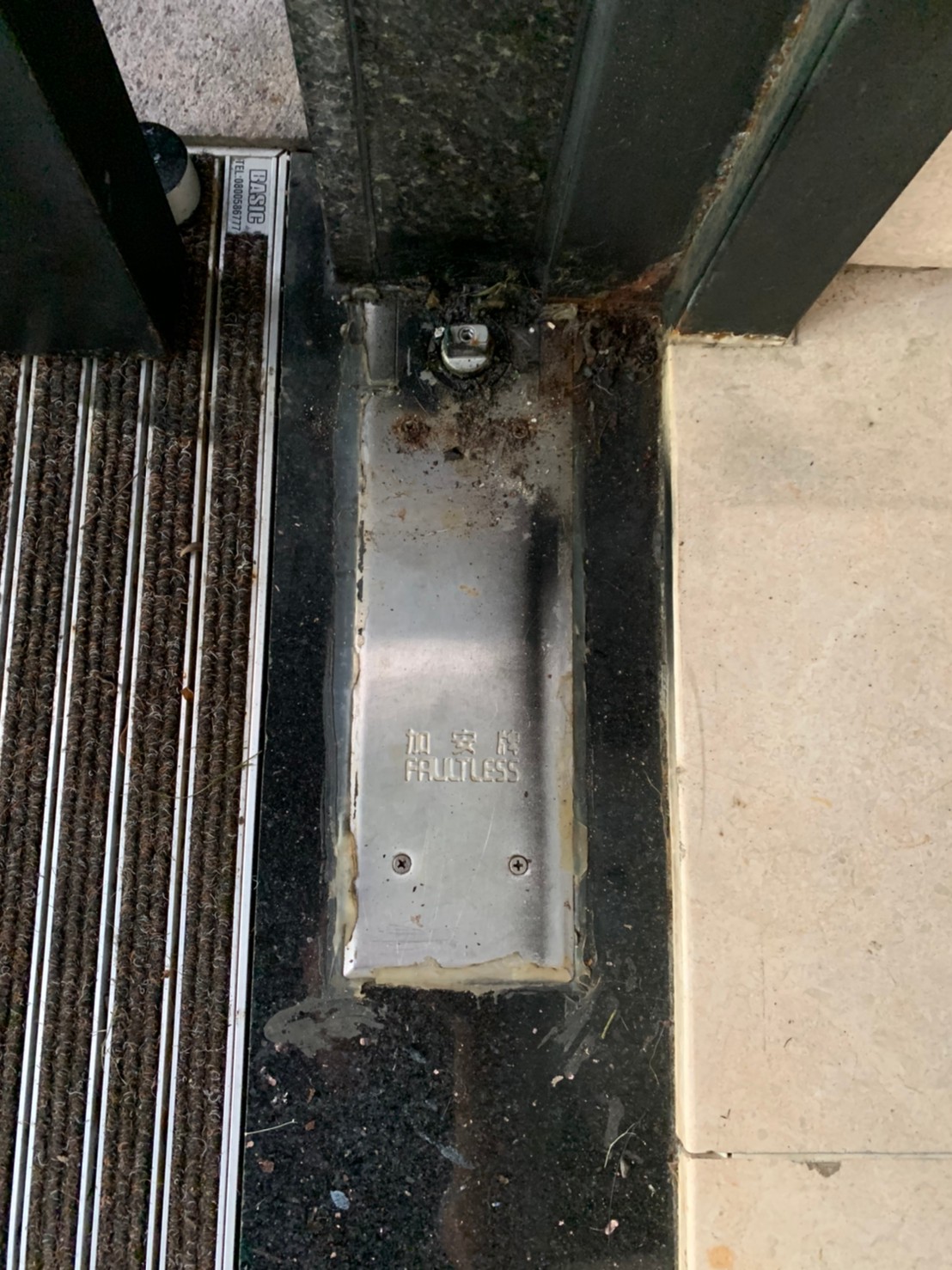 高雄建案-雙城匯