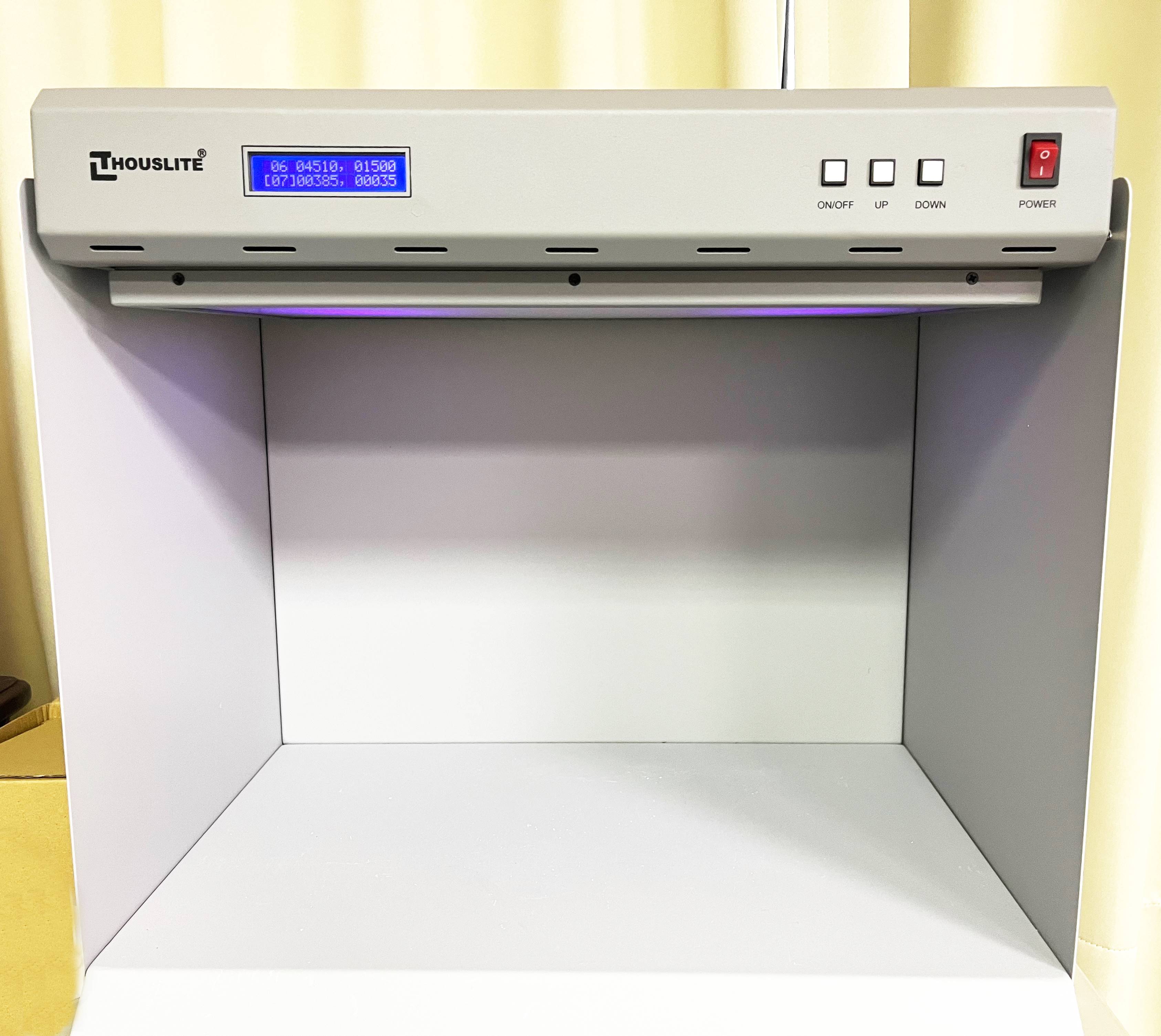 標準光源對色燈箱