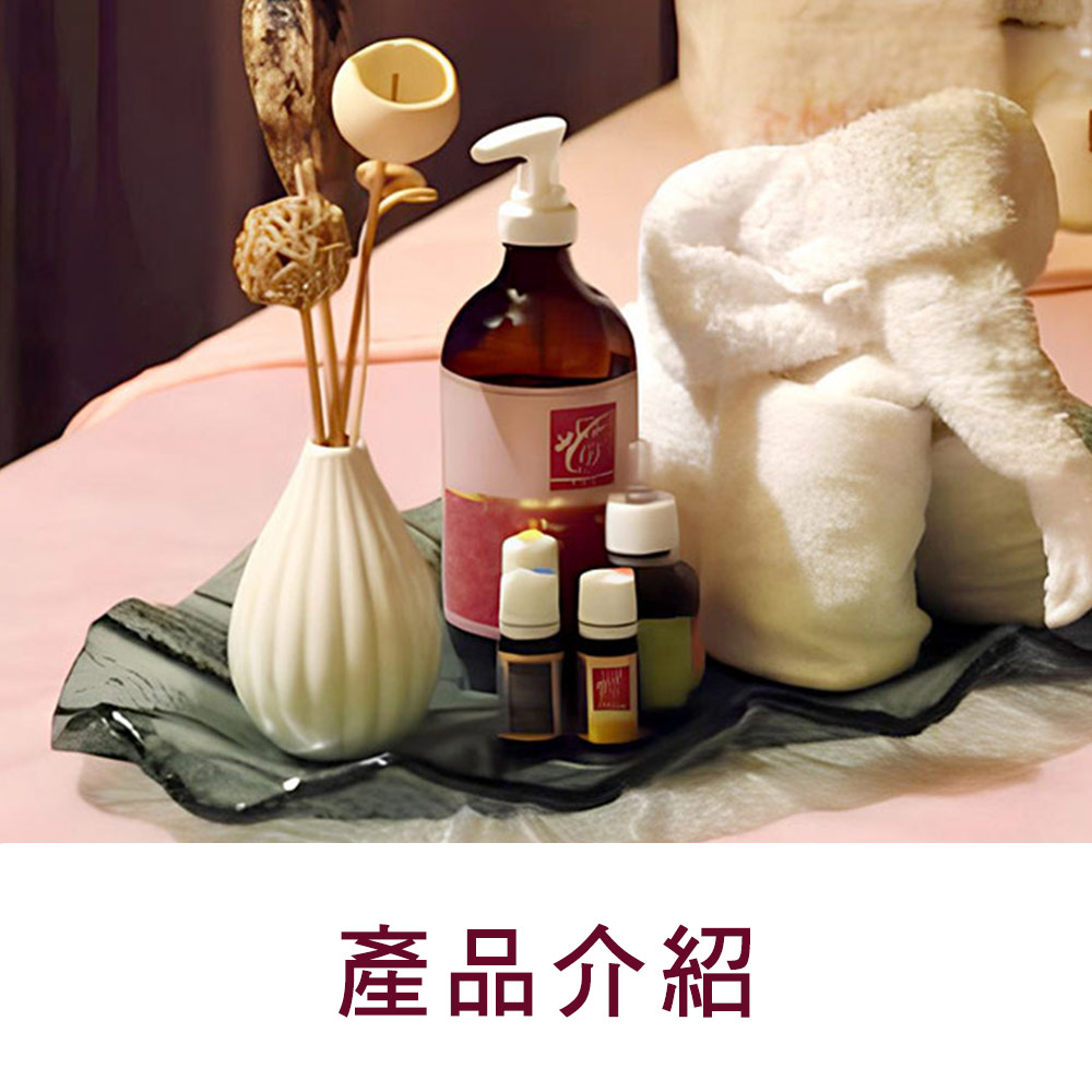 SERVICE▐ 產品介紹