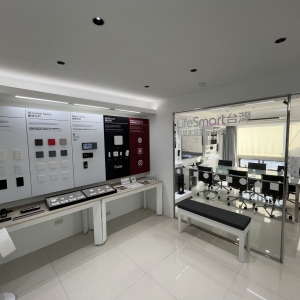 艾卓科技有限公司-undefined