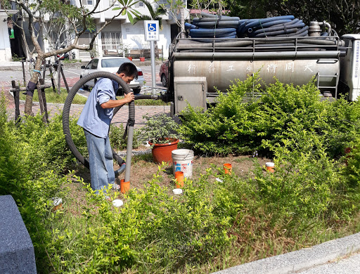 大閎衛生工程行