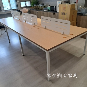 富全有限公司-undefined