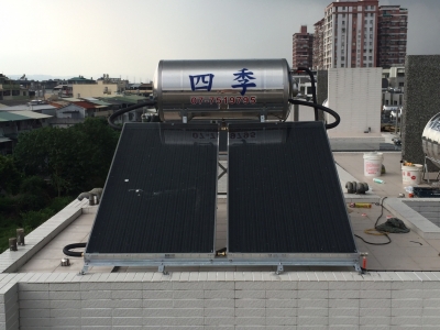 泰智企業社-太陽能熱水器