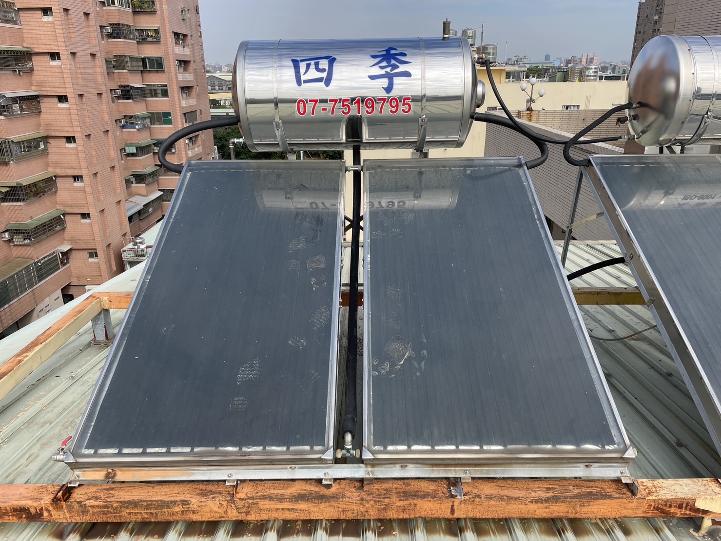 四季太陽能熱水器