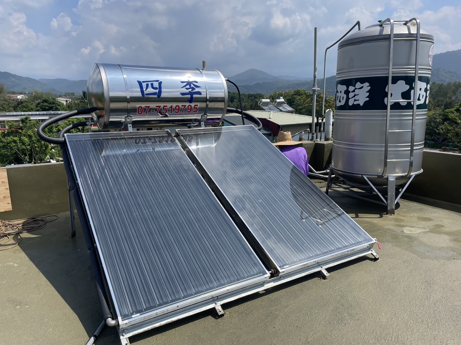 四季太陽能熱水器