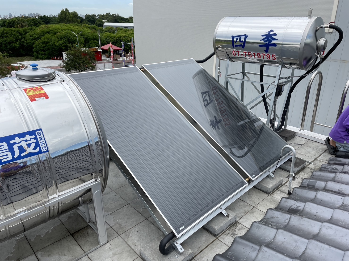 四季太陽能熱水器