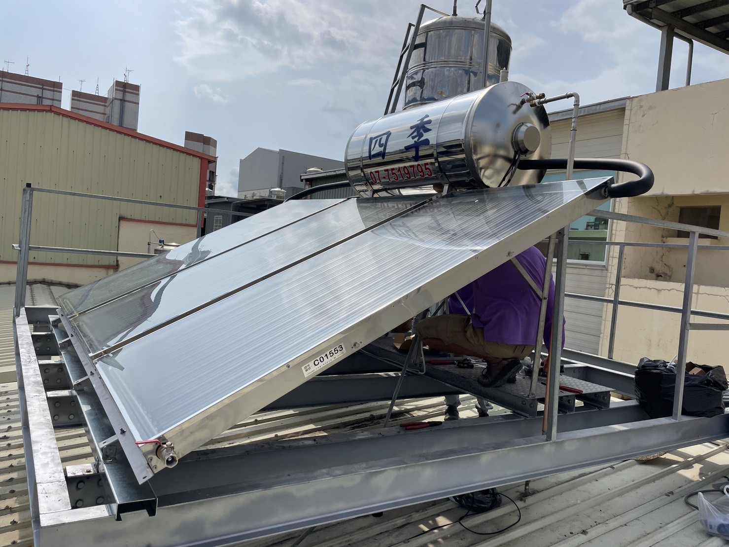 四季太陽能熱水器