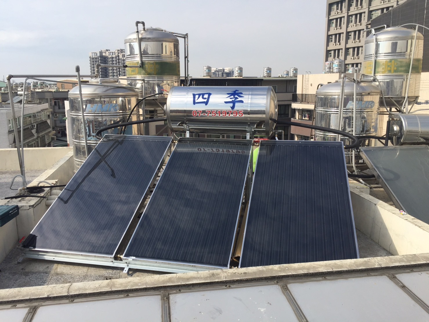 四季太陽能熱水器