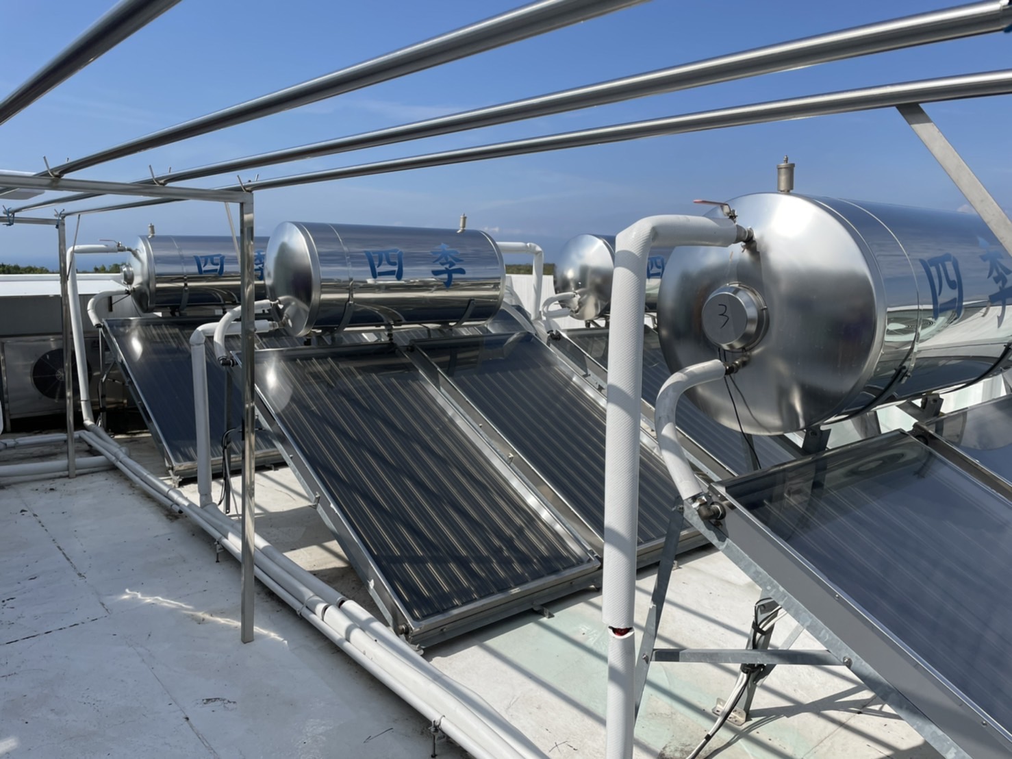 大型太陽能熱水器