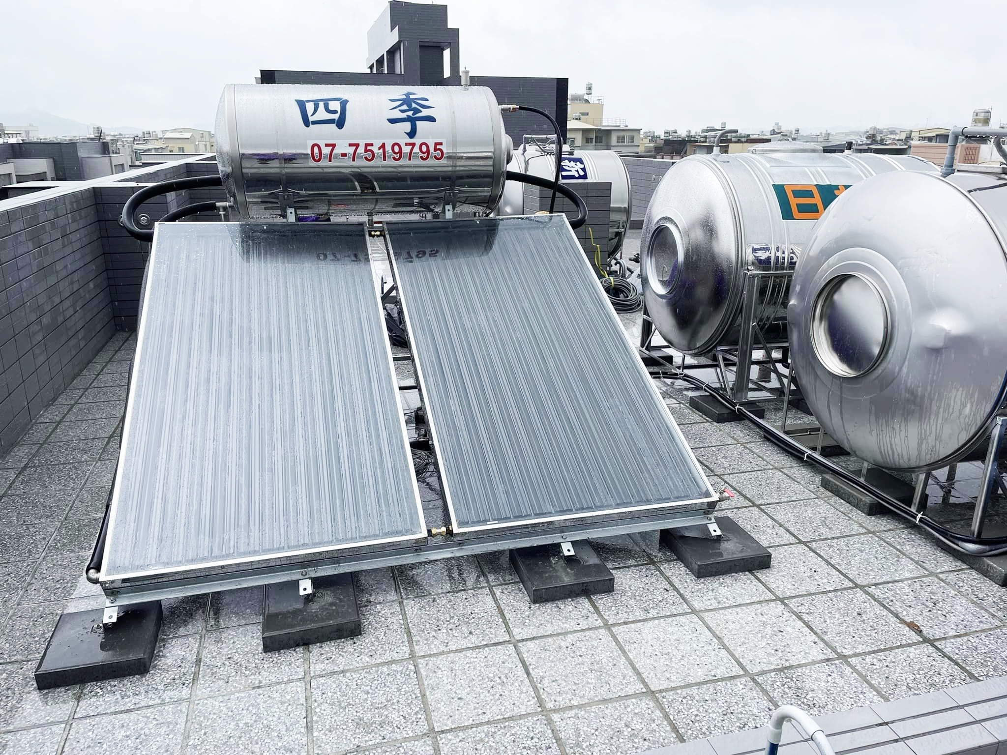 燕巢區中西路2片400公升