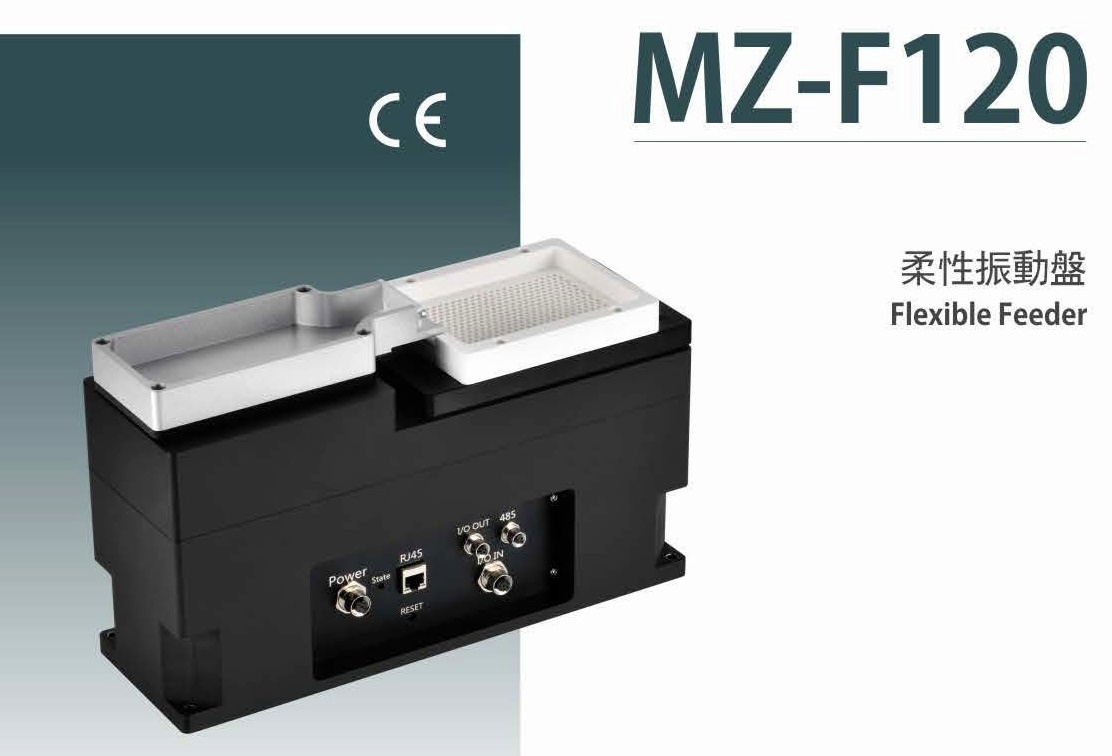 MZ-F120