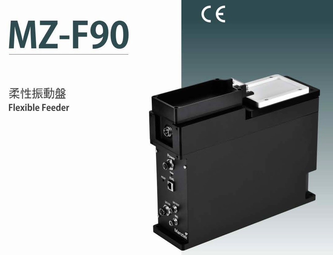 MZ-F90