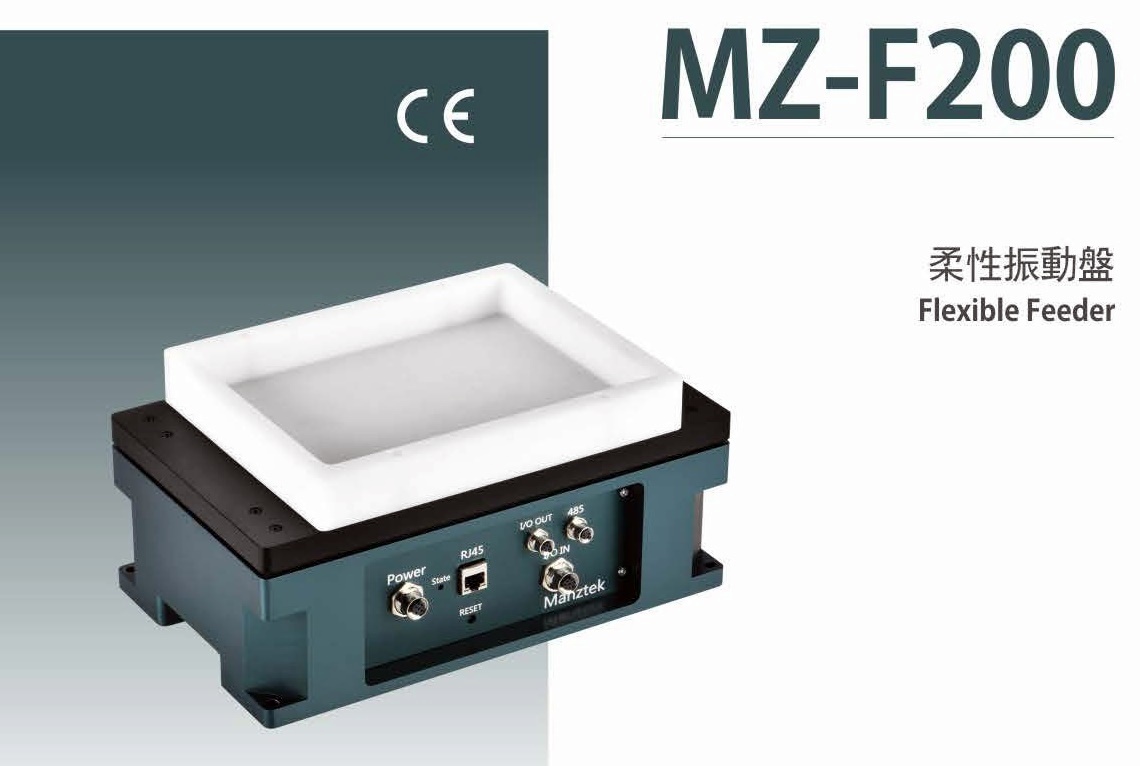MZ-F200