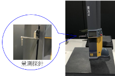 電子高度儀