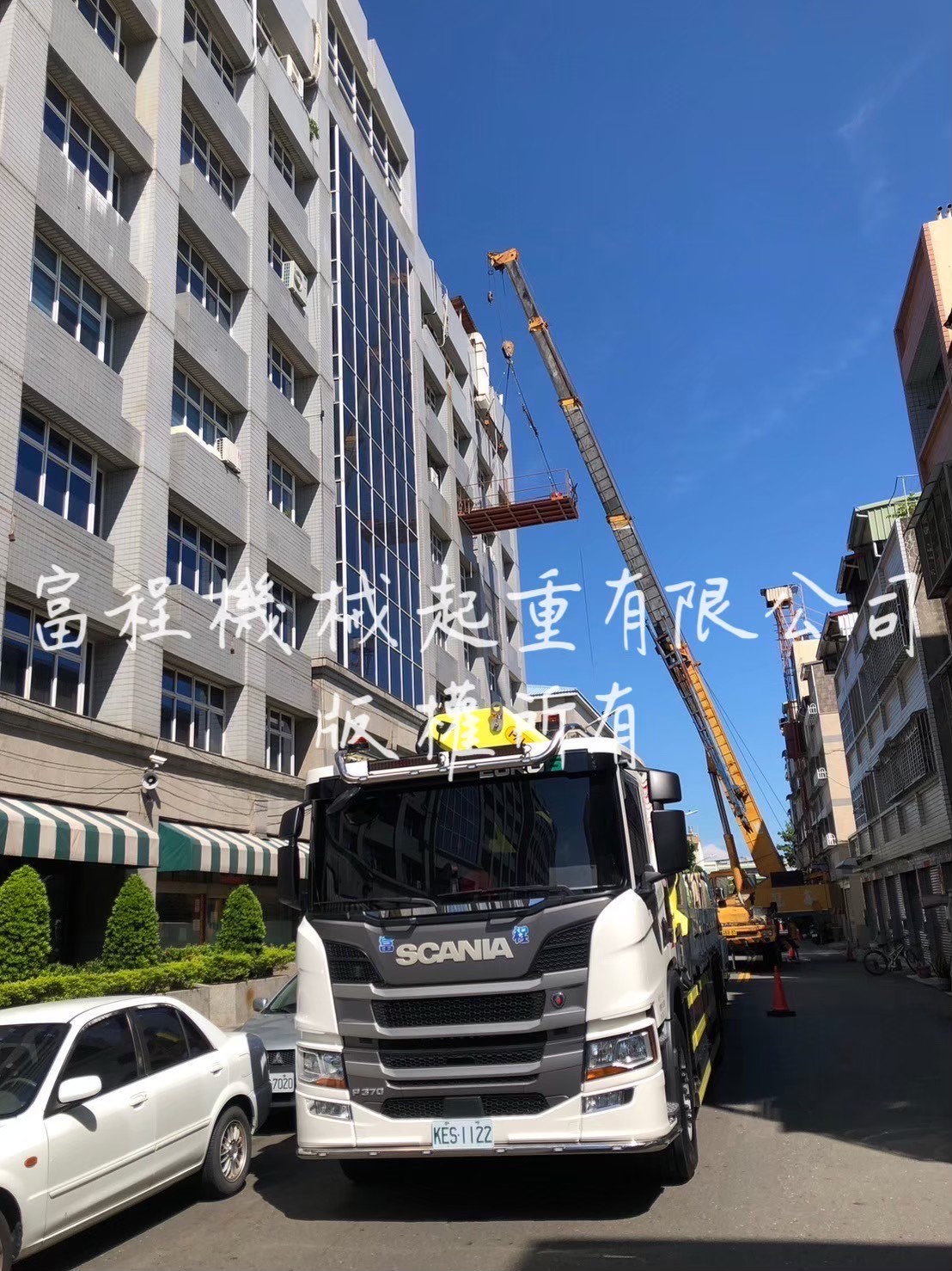 電子廠遷廠作業