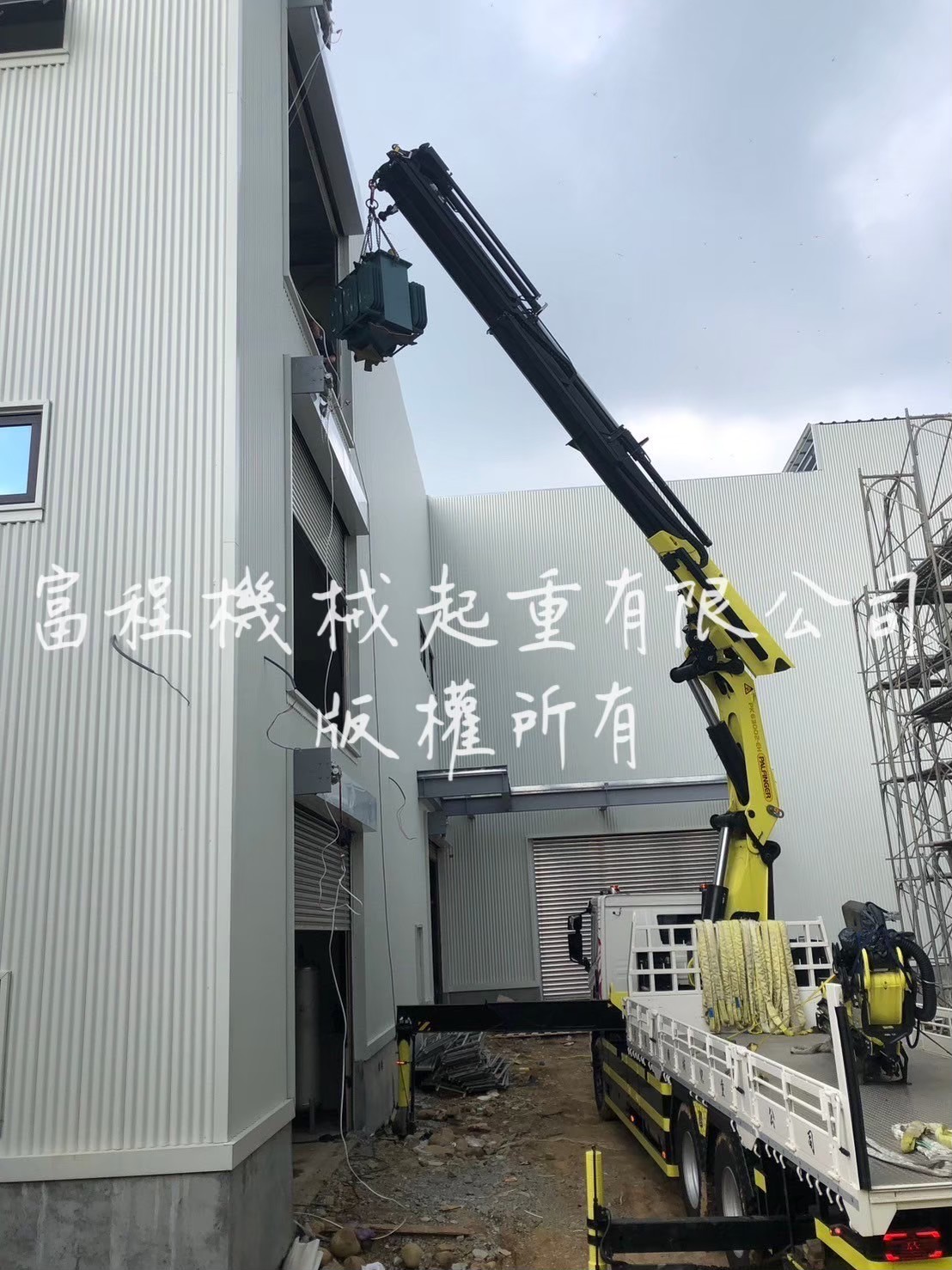 士林變壓器吊運定位