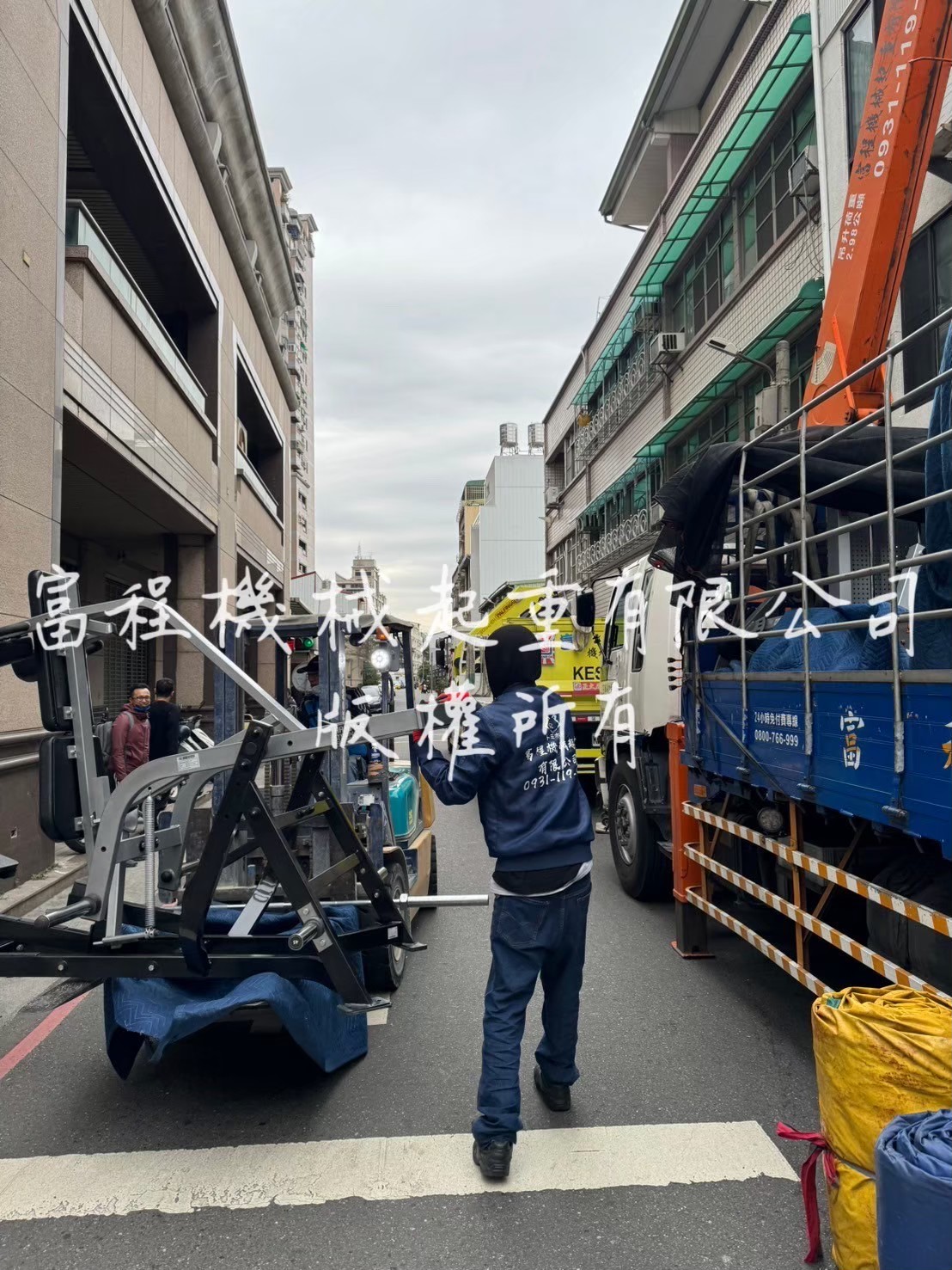 健身器材搬運定位