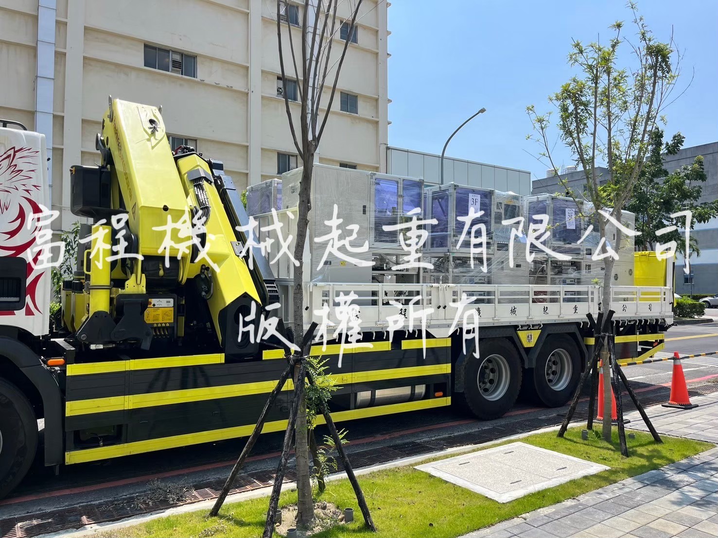 歐洲曲臂式吊車吊運作業