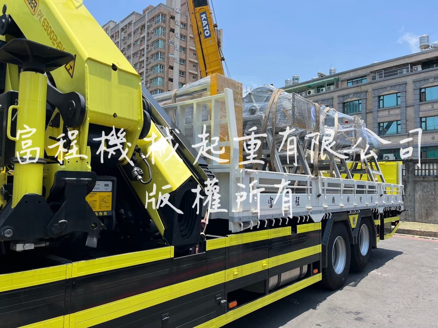 楠梓加工區電子廠遷廠