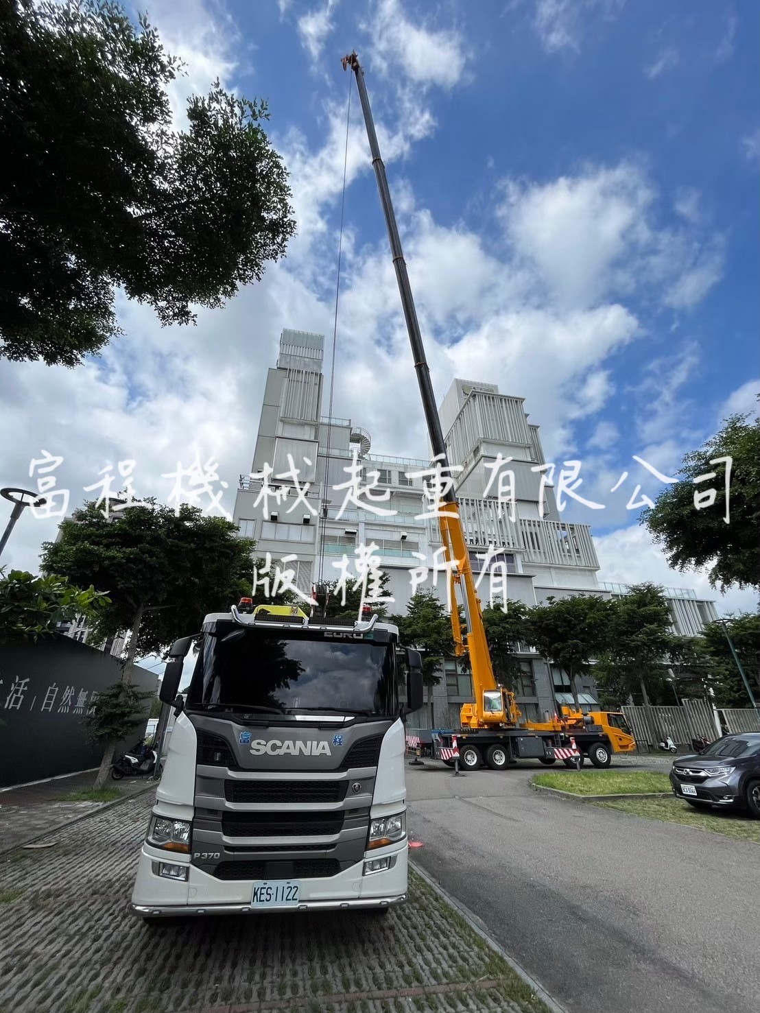 精密儀器安裝定位