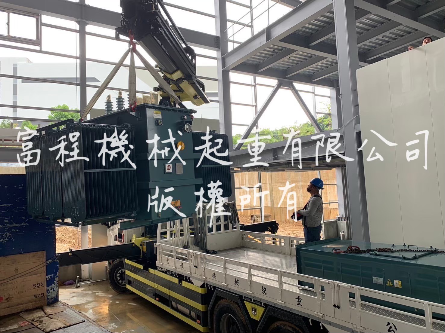 配電盤變壓器定位