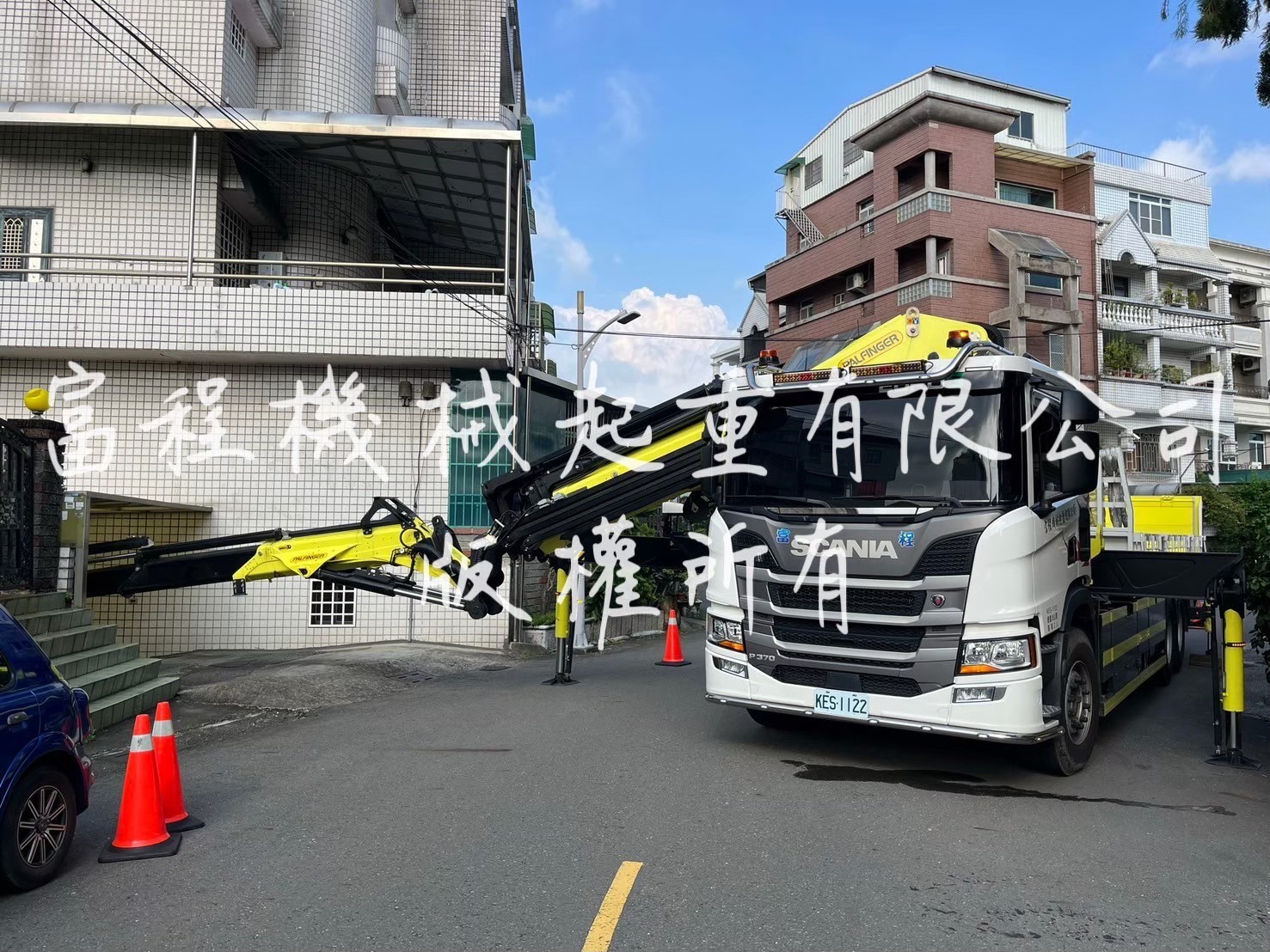 地下室困難地形吊掛曲臂式吊車