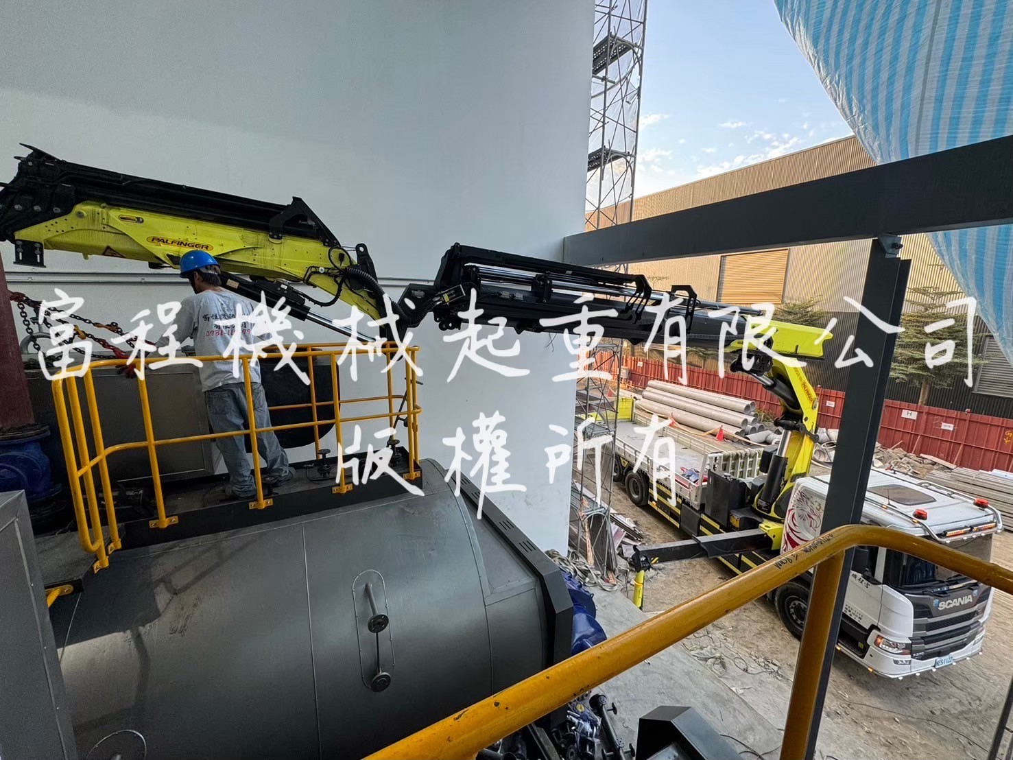 鍋爐特殊環境吊掛