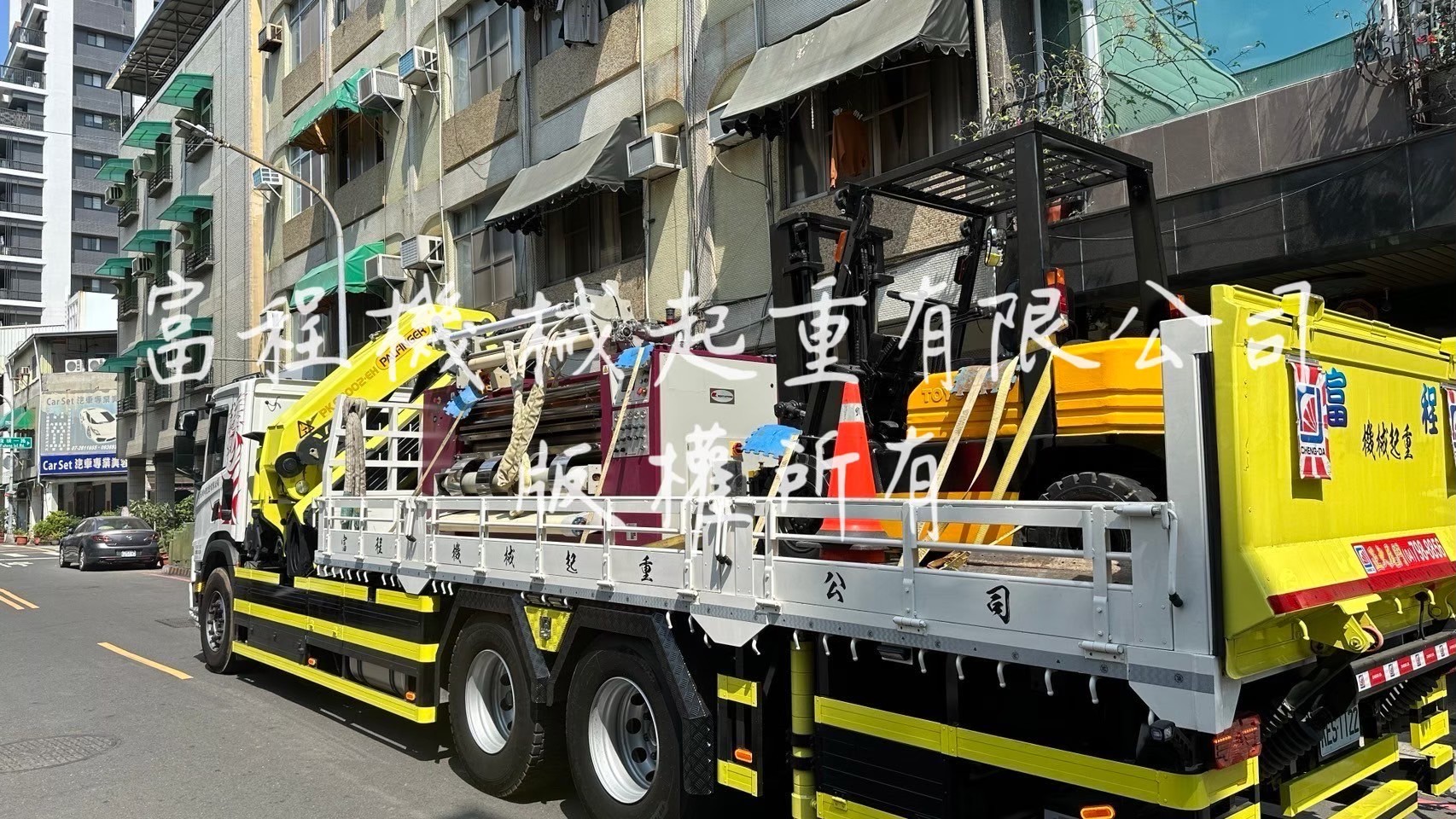 高雄工廠設備搬遷