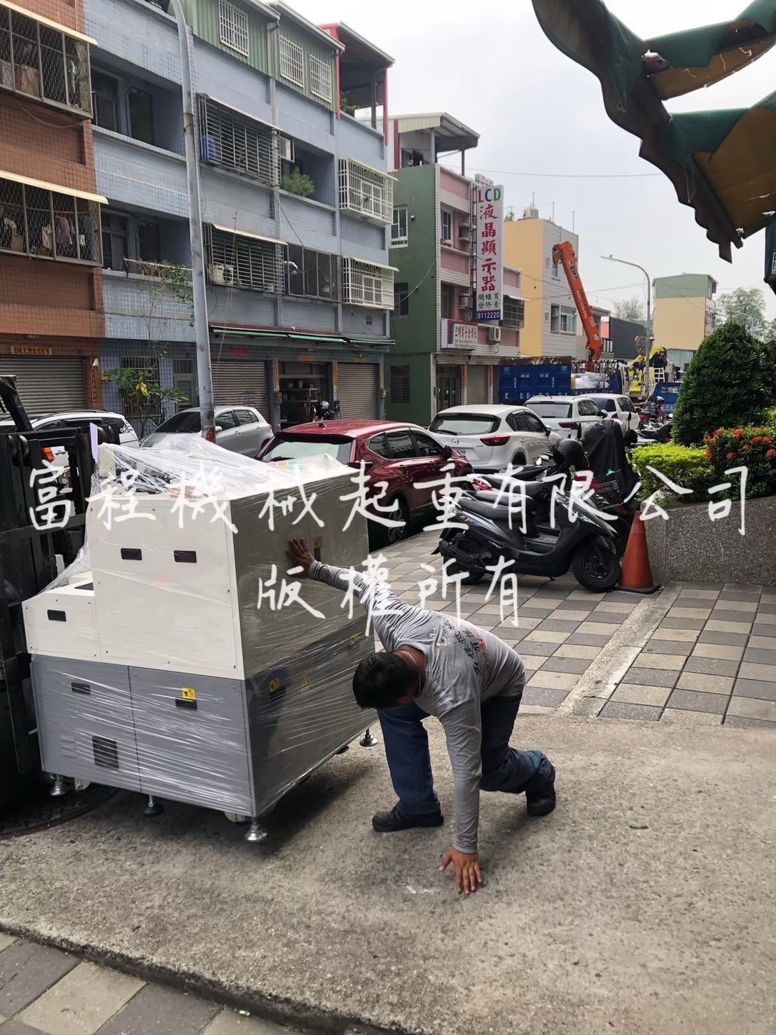 高雄堆高機起重設備儀器運輸