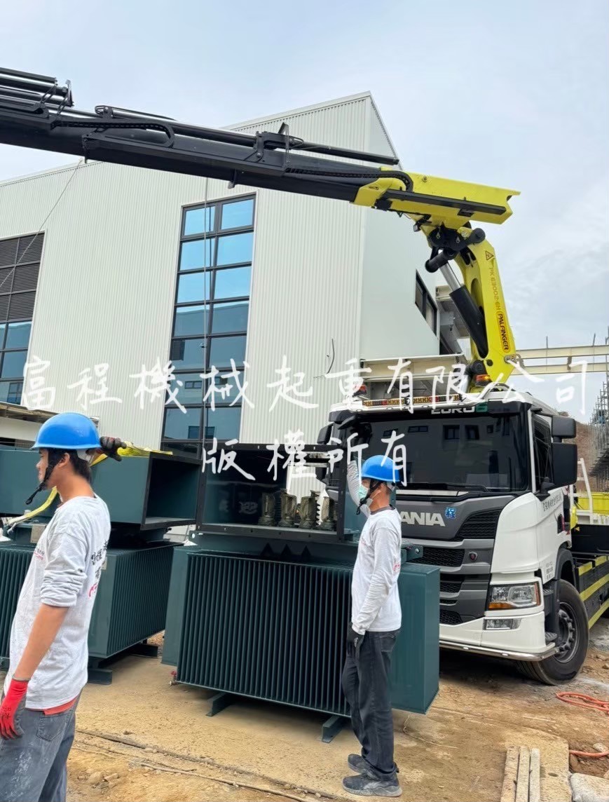 曲臂式吊變壓器吊掛作業