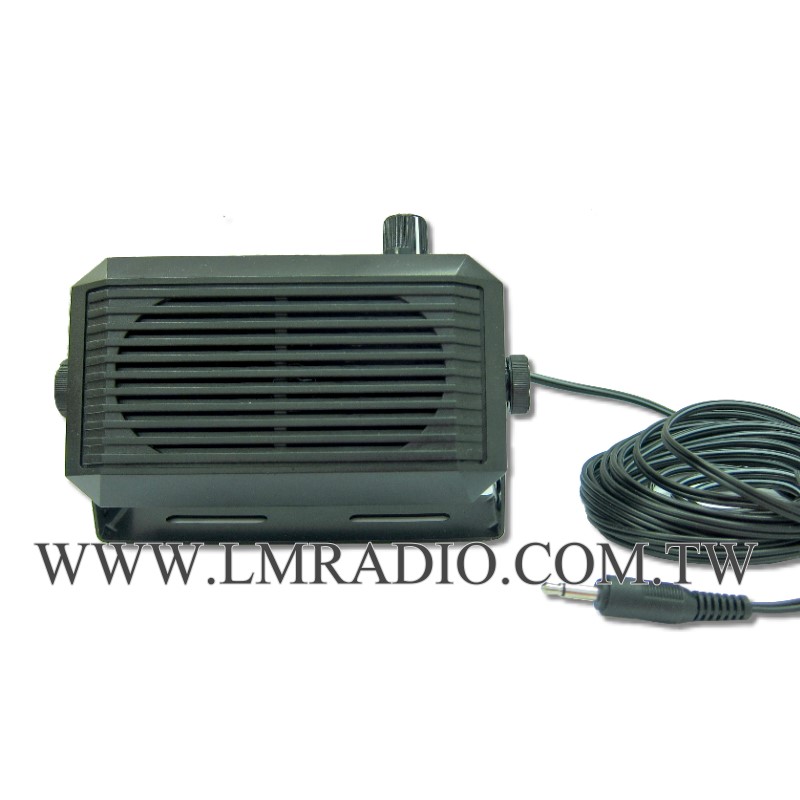 擴音大喇叭(可調音量)