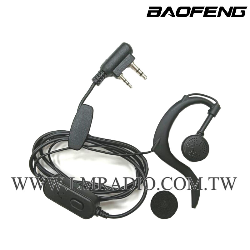 寶鋒原廠耳掛式耳機，K頭