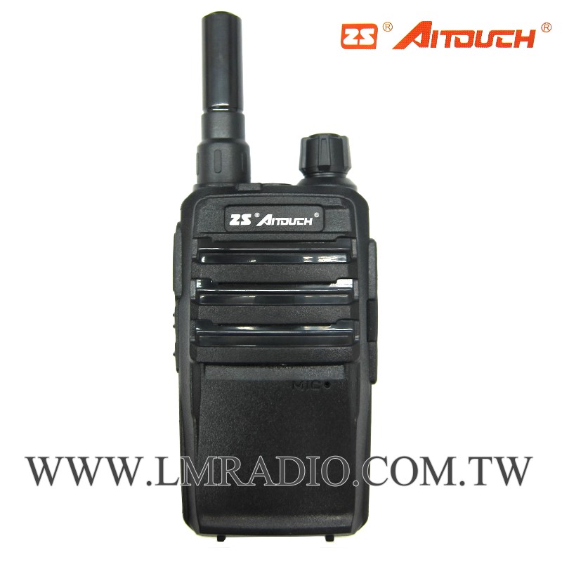 B1A，2W，輕巧型