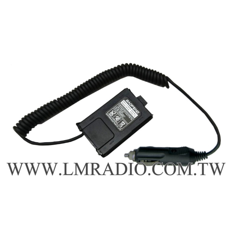 寶鋒5R對講機假電車充