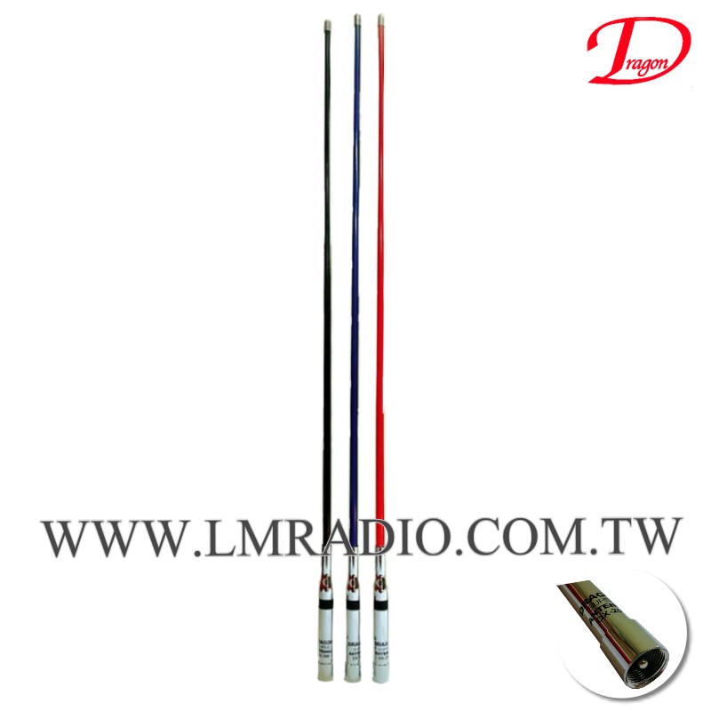 輕量級木瓜天線