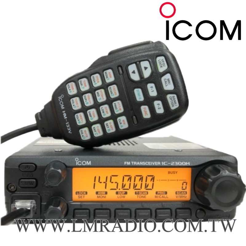 IC-2300H