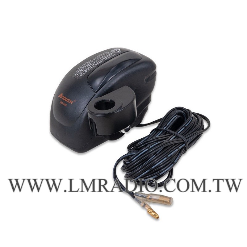 天線電動升降組