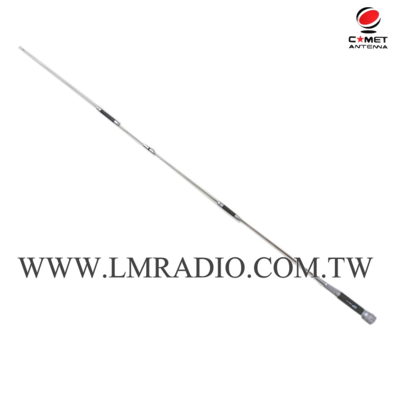 原裝進口日製雙頻車天線COMET