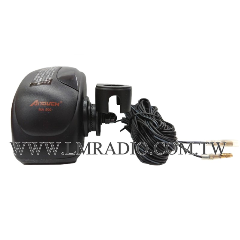 天線電動升降組