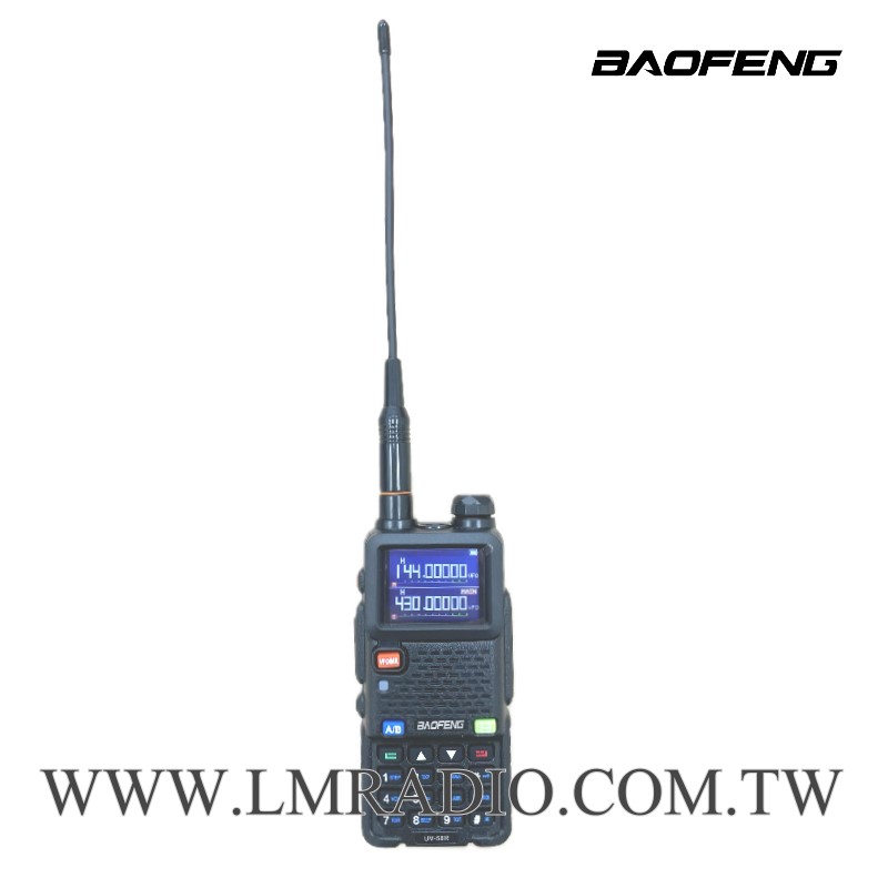 BAOFENG