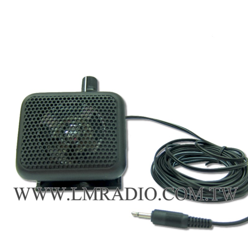 擴音小喇叭(可調音量)