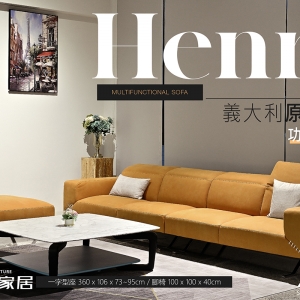 高鑫家居生活館-undefined