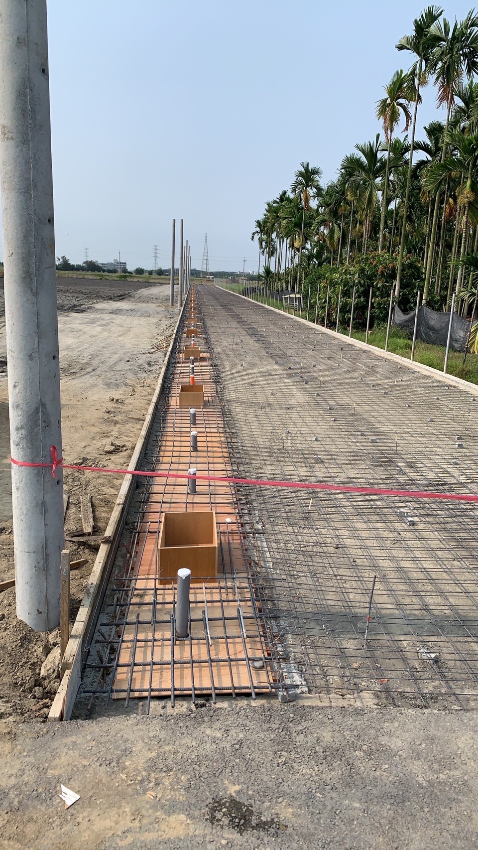 都計農地土木工程