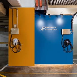 盛益能源股份有限公司-undefined